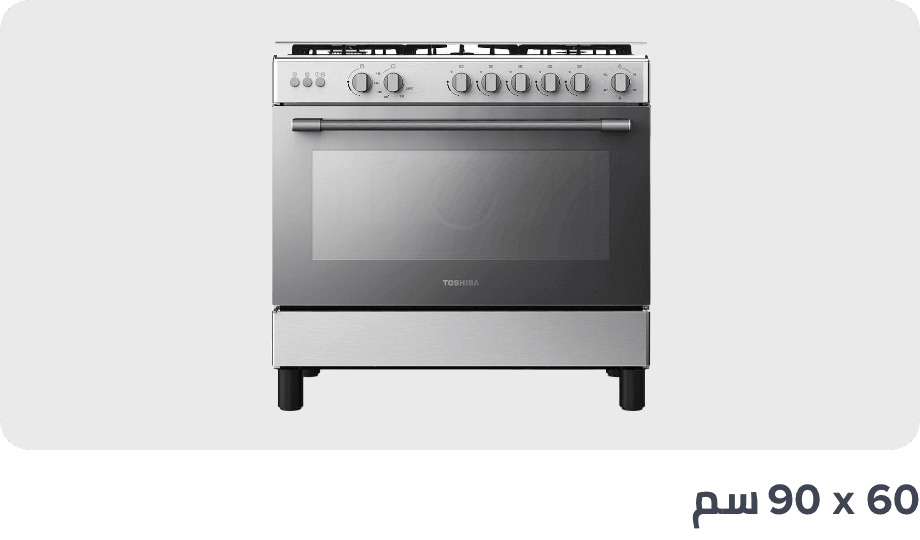 /home-and-kitchen/home-appliances-31235/large-appliances/ranges?f[cooking_range_size]=90_x_60_cm&sort[by]=popularity&sort[dir]=desc&limit=50