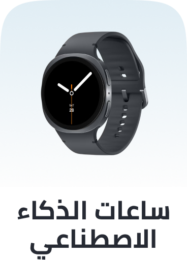 /wearable-technology/fitness-trackers-and-accessories/
