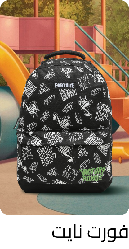 /fashion/luggage-and-bags/kids-fashion-backpacks-FA_03/fortnite