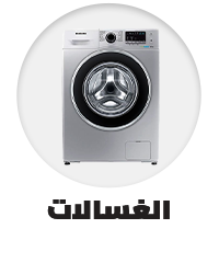 /home-and-kitchen/home-appliances-31235/large-appliances/washers-and-dryers/large-appliances-feb?sort[by]=popularity&sort[dir]=desc