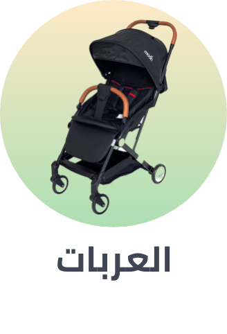 /strollers/?sort[by]=popularity&sort[dir]=desc&limit=50