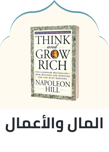 /books/business-and-finance?sort[by]=popularity&sort[dir]=desc&limit=50