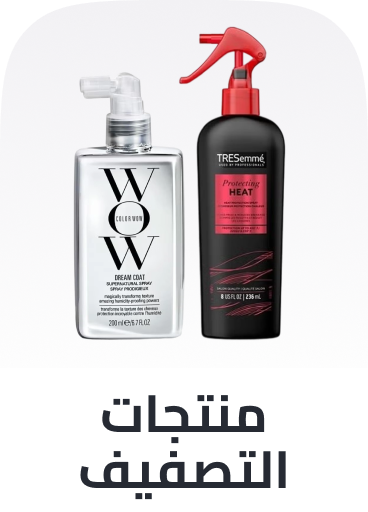 /beauty/hair-care/styling-products-17991?sort[by]=popularity&sort[dir]=desc&limit=50