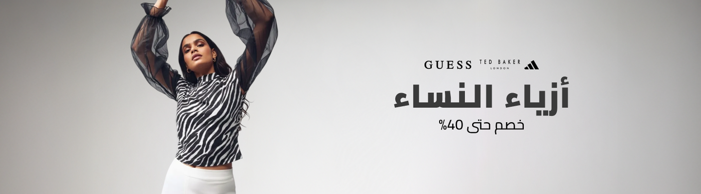 /fashion/women-31229/jan-26-ae/