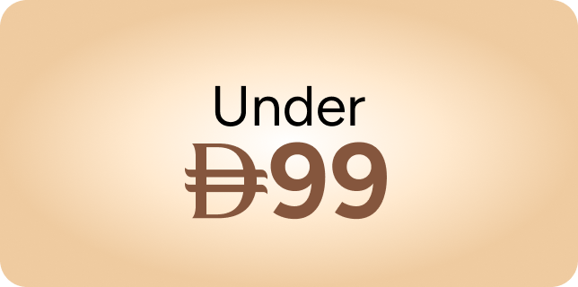 /beauty/makeup-16142/?f[price][min]=2&f[price][max]=99&sort[by]=popularity&sort[dir]=desc&limit=50&page=1&isCarouselView=false