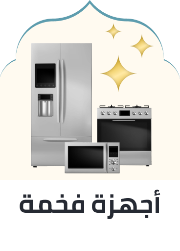 /mda-premium-appliances-sa/?f%5BisCarousel%5D=true&limit=50&sort%5Bby%5D=popularity&sort%5Bdir%5D=desc