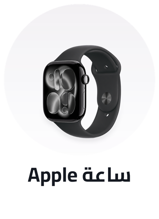 /electronics-and-mobiles/wearable-technology/smart-watches-and-accessories/smartwatches/apple?sort[by]=popularity&sort[dir]=desc