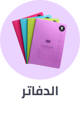 /office-supplies/paper-16454/notebooks?sort[by]=popularity&sort[dir]=desc&limit=50