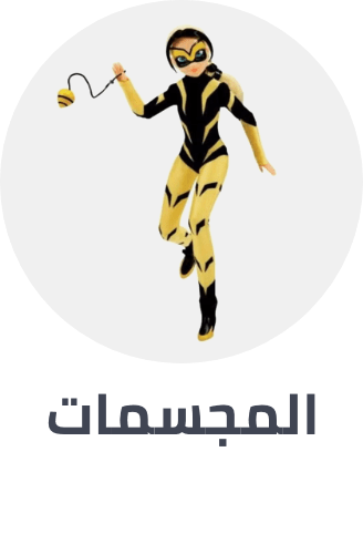 /toys-and-games/action-figures-and-statues/toys_girls-department/?sort[by]=popularity&sort[dir]=desc&limit=50