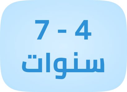 /party-store-age-section/?f%5Bage%5D%5B%5D=4_5_years&f%5Bage%5D%5B%5D=5_7_years