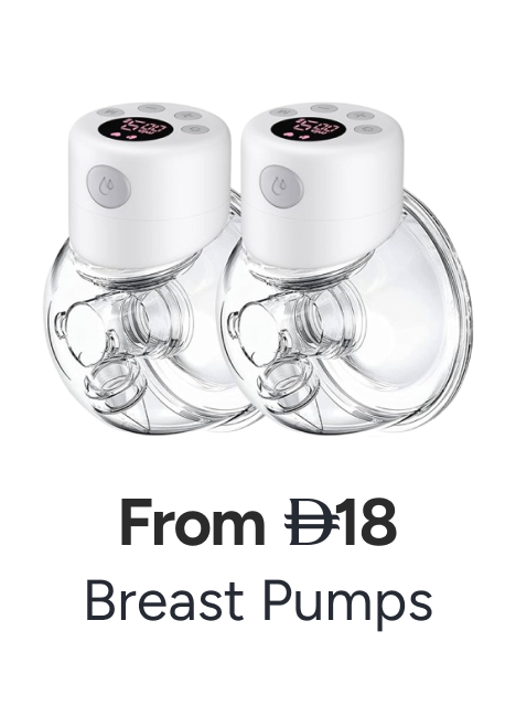 /breast-pump/