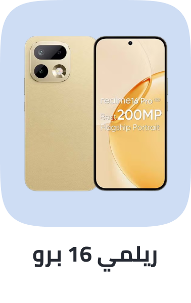 /realme-16-pro