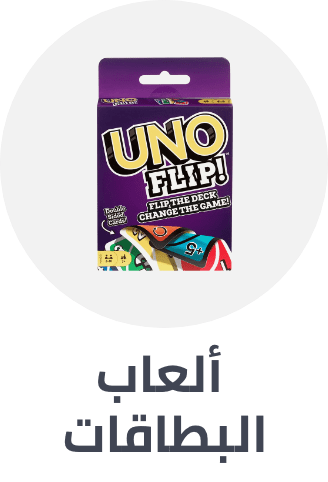 /toys-and-games/games-18311/card-games-20645