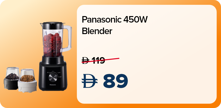 /product/N70127696V/p