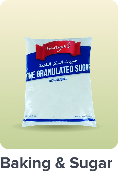 /grocery-store/cooking-and-baking-supplies/baking-supplies/al-maya-grocery/?sort[by]=popularity&sort[dir]=desc&limit=50