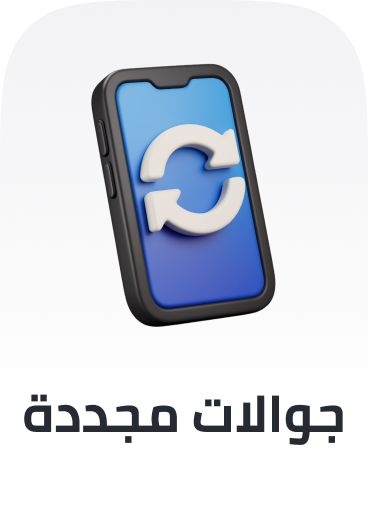 /refurbished-electronics