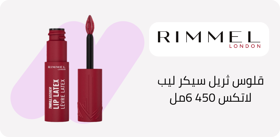 /product/Z1B4E41479E1B56FC2717Z/p