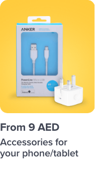 /electronics-and-mobiles/mobiles-and-accessories/accessories-16176?f[price][max]=99&f[price][min]=0&f[is_fbn][]=1&av=0