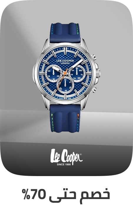/fashion/men-31225/lee_cooper/watches-store/?sort[by]=popularity&sort[dir]=desc&limit=50