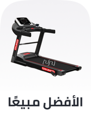 /sports-fitness-bestsellers-ae