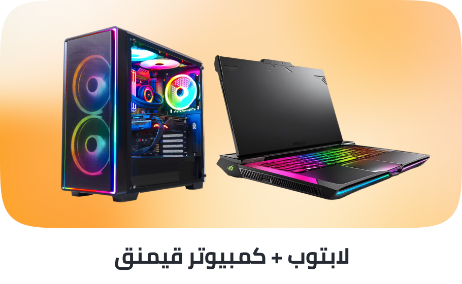 /gaming-laptops-all