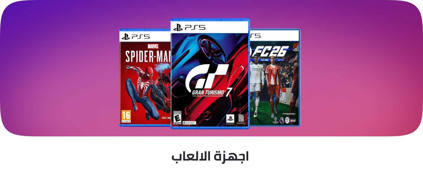 /electronics-and-mobiles/video-games-10181/games-34004?sort[by]=popularity&sort[dir]=desc&limit=50