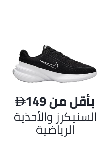 /fashion/women-31229/sports-shoes-sneakers-FA_03/?f[price][max]=149&f[price][min]=3