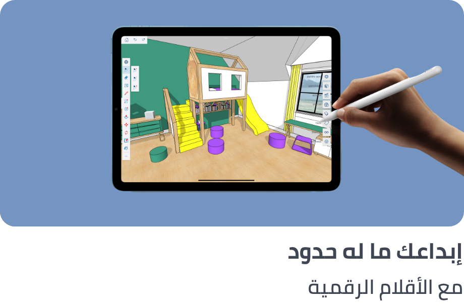 /electronics-and-mobiles/tablets-and-accessories/tablet-accessories/styluses/electronics-and-mobiles?sort[by]=popularity&sort[dir]=desc&limit=50