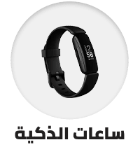 /electronics-and-mobiles/wearable-technology/smart-watches-and-accessories/electronics-ae-auto-2021?sort[by]=popularity&sort[dir]=desc
