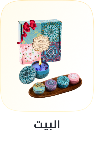 /home-and-kitchen/home-decor/?f%5Bfulfillment%5D%5B%5D=rocket