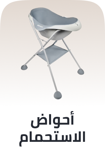 /baby-products/bathing-and-skin-care/bathing-tubs-and-seats/premiumstore-baby/?sort[by]=popularity&sort[dir]=desc&limit=50