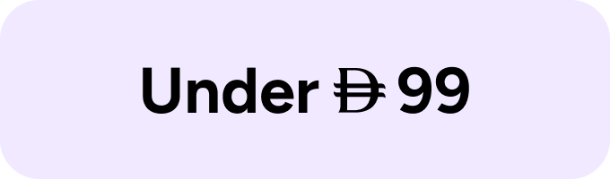 /beauty/skin-care-16813/?f%5Bprice%5D%5Bmax%5D=98&f%5Bprice%5D%5Bmin%5D=49