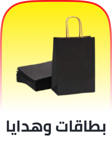 /office-supplies/gift-wrapping-supplies?sort[by]=popularity&sort[dir]=desc&limit=50