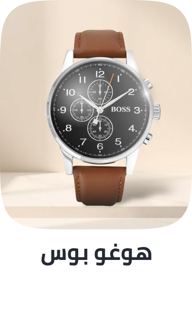 /hugo_boss/watches-store/?sort[by]=popularity&sort[dir]=desc&limit=50