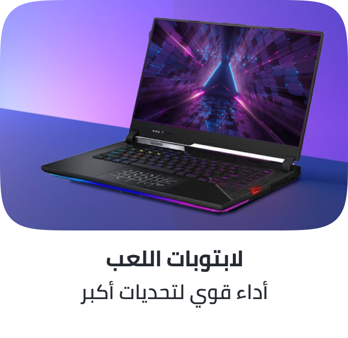 /gaming-laptops-all/?sort[by]=popularity&sort[dir]=desc&limit=50