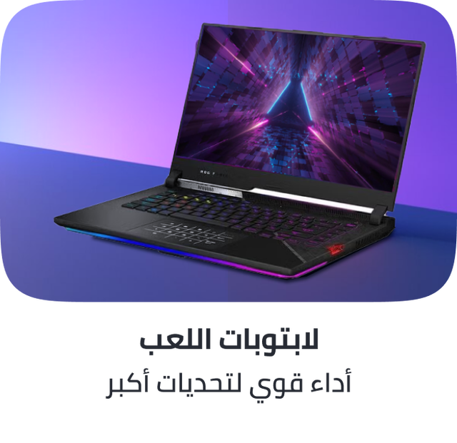 /gaming-laptops-all/?sort[by]=popularity&sort[dir]=desc&limit=50