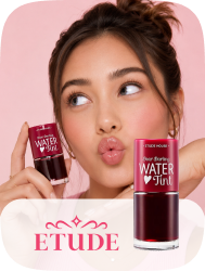 /beauty/makeup-16142/lips/etude_house