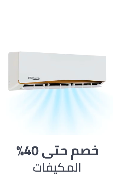 /home-and-kitchen/home-appliances-31235/large-appliances/heating-cooling-and-air-quality/air-conditioners/?sort[by]=popularity&sort[dir]=desc&limit=50