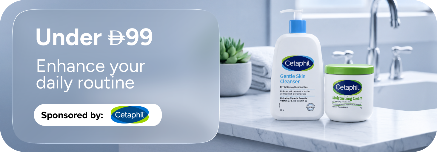 /beauty/skin-care-16813/gentlemens-upgrade/