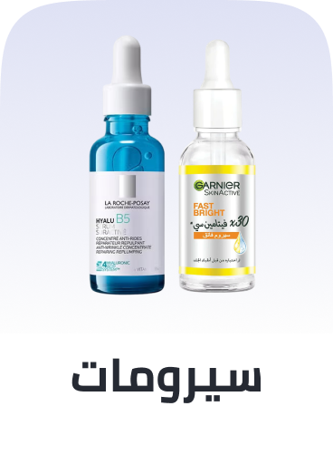 /beauty/skin-care-16813/treatment-and-serums/men-grooming/