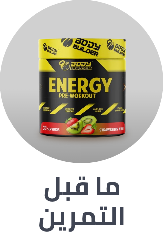 /health/sports-nutrition/sports-nutrition-pre-workout/fitness-hub/?sort[by]=popularity&sort[dir]=desc&limit=50