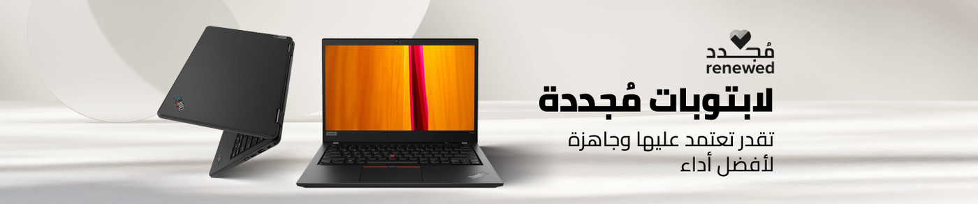 /refurbished-electronics