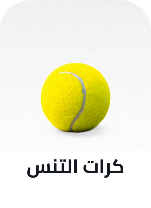/sports-and-outdoors/sports/racquet-sports-16542/tennis-16543/balls-18327/