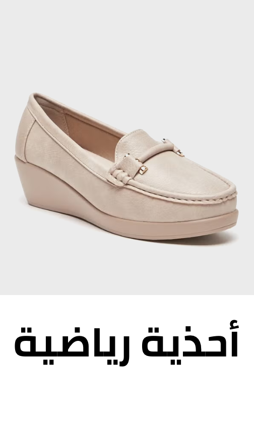 /fashion/women-31229/shoes-16238/heels/court?sort[by]=popularity&sort[dir]=desc&limit=50