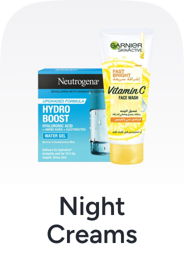 /beauty/skin-care-16813/moisturizers/night-cream/