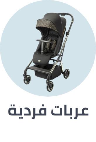 /baby-products/baby-transport/standard?sort[by]=popularity&sort[dir]=desc&limit=50