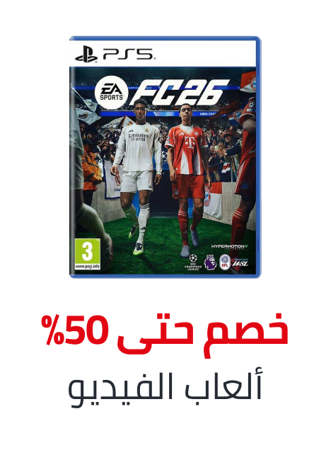 /electronics-and-mobiles/video-games-10181/games-34004?sort[by]=popularity&sort[dir]=desc&limit=50