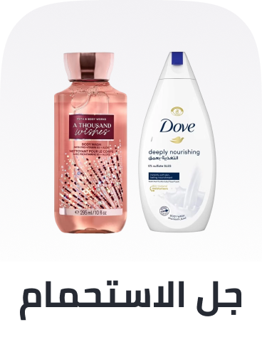 /beauty/personal-care-16343/bath-and-body/body-washes/?sort[by]=popularity&sort[dir]=desc&limit=50&page=1&isCarouselView=false