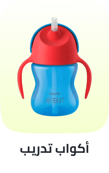 /baby-products/feeding-16153/solid-feeding/cups-19403/