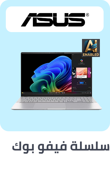/asus-vivobook/?sort[by]=popularity&sort[dir]=desc&limit=50